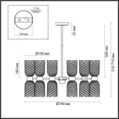 Подвесная люстра Monroe 6511/12C