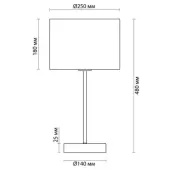 Лампа Nikki 3745/1T