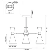Люстра средней высоты Quinn 3661/3C