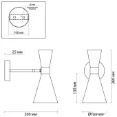 Бра Quinn 3662/1W