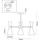 Люстра средней высоты Quinn 3662/3C
