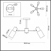 Люстра средней высоты Ronnie Comfi 5644/5C