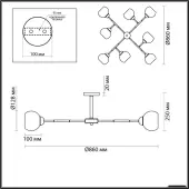 Люстра средней высоты Rowan 4595/8C