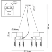 Подвеcная люстра Santiago 4515/6