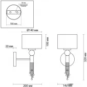 Бра Santiago 4516/1W