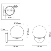 Бра Sierra 4454/1WA