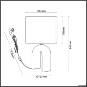 Настольная лампа Stacy 5661/1T