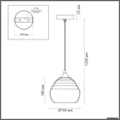 Подвесная люстра Suspentioni 5286/1
