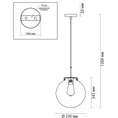 Подвеcная люстра Trevor 4590/1A