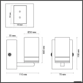 Бра Wagner 5223/5WL