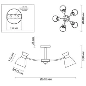 Припотолочная люстра Wilma 4535/5C