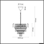 Подвесная люстра Zola 5234/6