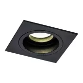 Точечный светильник Akron DL026-2-01B