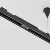 Коннектор питания шинопровода Technical Trinity TRA005CI-31B