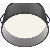 Точечный светильник Amary DL062-GU10-B