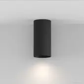 Точечный светильник Artisan C080CL-01-GU10-B