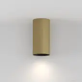 Точечный светильник Artisan C080CL-01-GU10-MG