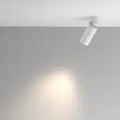 Точечный светильник Artisan C082CL-01-GU10-W