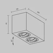 Точечный светильник Atom C017CL-02B