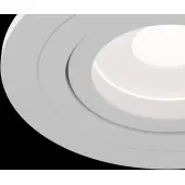 Точечный светильник Atom DL023-2-01W