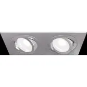 Точечный светильник Atom DL024-2-02S