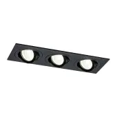 Припотолочная люстра Atom DL024-2-03B