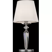 Настольная лампа Beira MOD064TL-01N