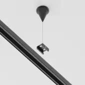 Подвес для треков Technical Trinity TRA005WS-31B