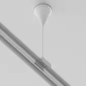 Подвес для треков Technical Trinity TRA005WS-31W