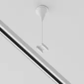 Подвес для треков Technical Trinity TRA005WS-31W