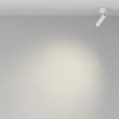 Точечный светильник Ceiling C141CL-L125-6W3K-W