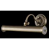 Бра Cipresso PIC118-22-R