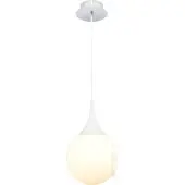 Светильник Dewdrop P225-PL-200-N