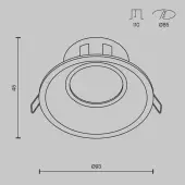 Точечный светильник Dot DL028-2-01B