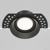 Точечный светильник Dot DL042-01-RD-B