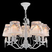 Подвесная люстра Elegant Bird ARM013-05-W