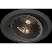 Точечный светильник Elem DL052-L15B3K