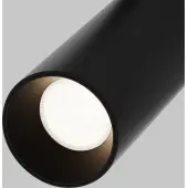 Трековый светильник Exility Focus LED TR032-2-5W4K-M-B