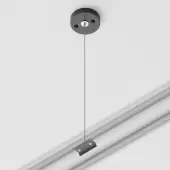 Подвес для треков Technical Unity TRA001CW-11B