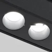 Трековый светильник Exility Points TR031-2-18W4K-B