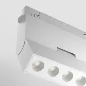 Трековый светильник Exility Points TR033-4-6W3K-M-DS-W