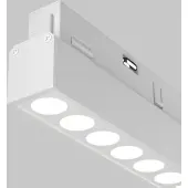 Трековый светильник Exility TR031-2-18W3K-W