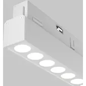 Трековый светильник Exility TR031-2-18W4K-W