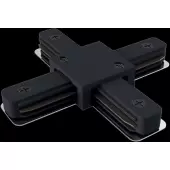 Коннектор питания шинопровода Technical Unity TRA001CX-11B