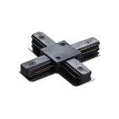 Коннектор питания шинопровода Technical Unity TRA001CX-11B