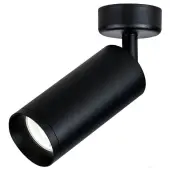 Спот Focus C017CW-01B