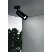 Спот Focus C017CW-01B