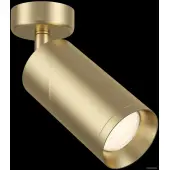 Точечный светильник Focus C017CW-01MG