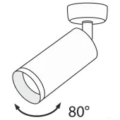 Спот Focus C017CW-01RG