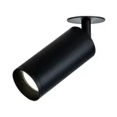 Припотолочная люстра Focus C018CL-01B